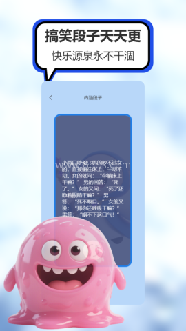 菜鸡盒子