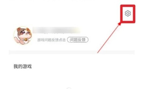 7k7k盒子 第10张图