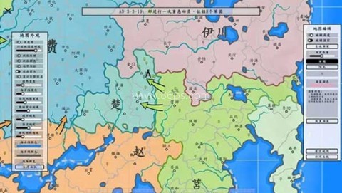 架空历史模拟器