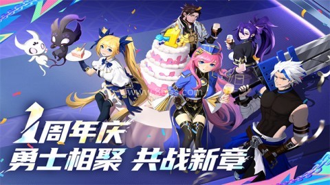 战斗法则内测版 第2张图