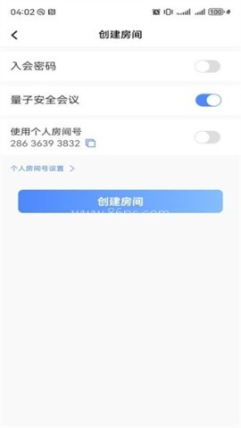 国盾密会 国盾密会