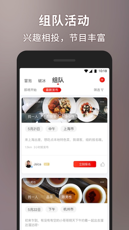 甜心世界 甜心世界