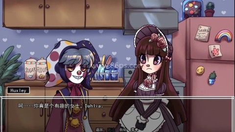 别把我当玩具