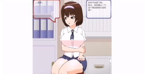 偷窃少女的教育方法