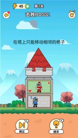最强小兵免广告 第9张图