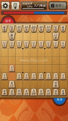 日本将棋