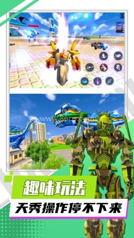 超兽鲸鲨武装 第2张图