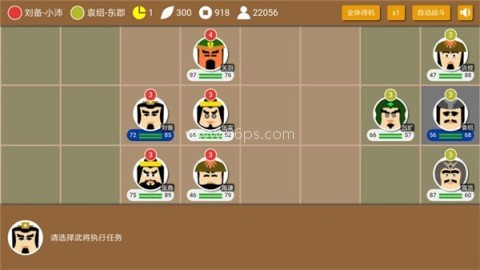 地牢猎手4无限宝石