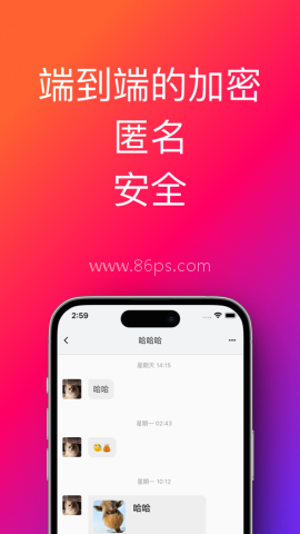 帮办助手
