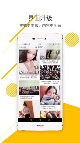 盐城123网 盐城123网