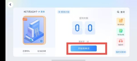 星语鹿 第4张图