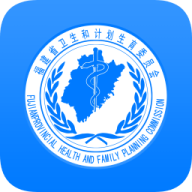 健康福建