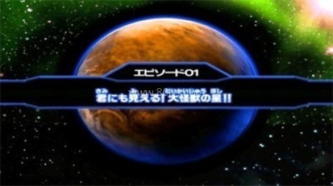 大怪兽格斗dx