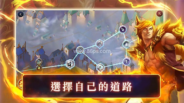 符文大地传说台服