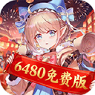 纯白和弦手机版