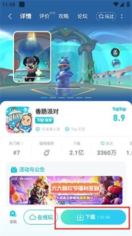 top top 第22张图