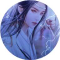 六道风烟