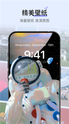 xScreen超级桌面