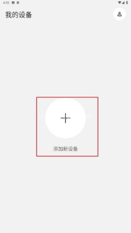 nothingx耳机 第5张图