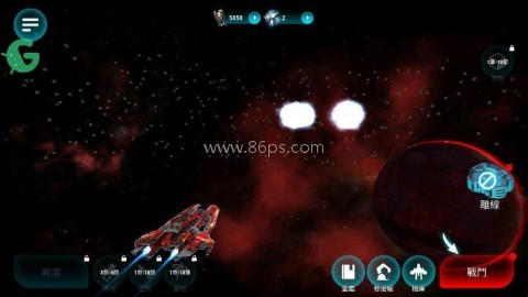 星际飞船模拟器内置菜单 第2张图