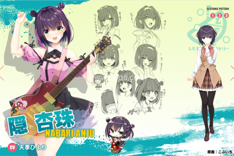 沁光柠檬即兴曲直装版 第4张图