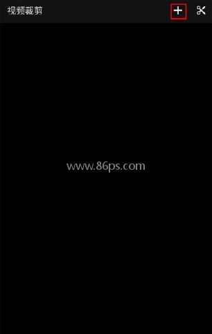 快速录像机手机版 第5张图