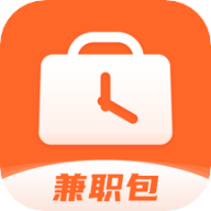 兼职包