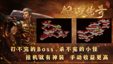 妃子笑传奇 第1张图