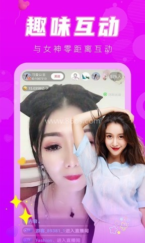 觅爱直播 第1张图