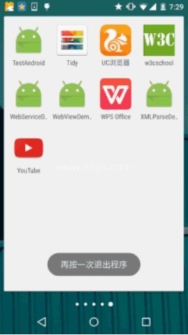 Android System WebView