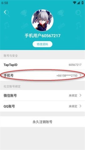top top 第18张图