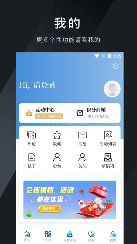 仑传预约疫苗 仑传预约疫苗