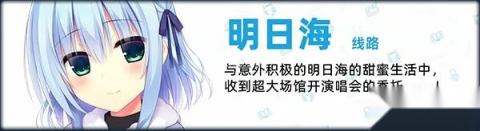 灵感满溢的甜蜜创想凸 第5张图
