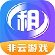 原生租号