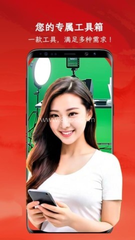 左拍app官方版