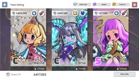 恶魔之书