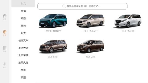 去改吧