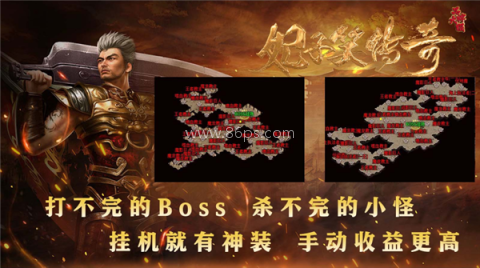 妃子笑传奇