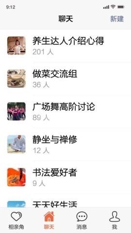 小福源 第1张图