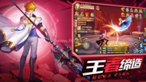 星灵物语 第1张图
