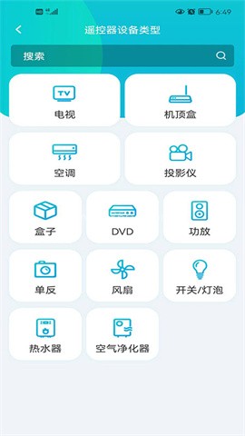 欧酷星智控 欧酷星智控