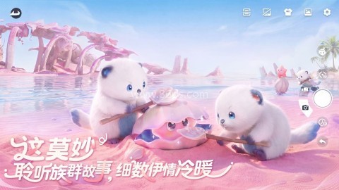 云伊莫