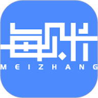 每账