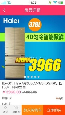 抠抠网