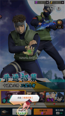 灵域传说 第2张图