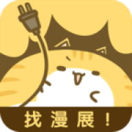 风之漫画