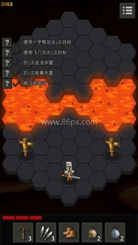 地狱之牢 第3张图