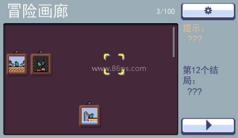 朗克历险记手机