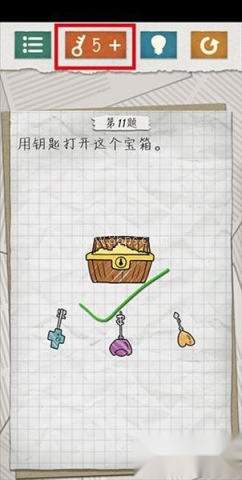 最囧4 第11张图