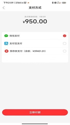3A医药城